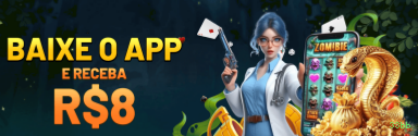 Android Download